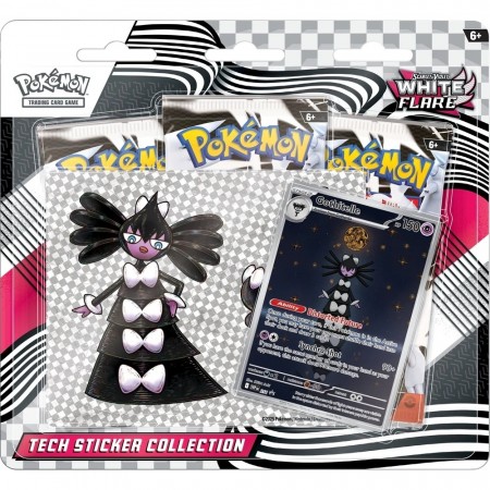 White Flare - Tech Sticker Collection